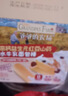 刺猬阿甘山药脆片办公室休闲零食小吃脆薯片香葱味小袋装310g 实拍图