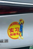 强生婴儿牛奶洗发沐浴二合一400ml 新生儿宝宝儿童洗发水沐浴露泡沫型 实拍图