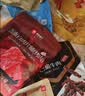 良品铺子零食大礼包肉肉大满足1214g 猪肉脯牛肉礼盒团购 七夕礼物零食 实拍图