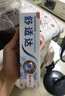 舒适达美白抗敏修护成人牙膏套装300g护龈固齿清新口气含氟防蛀京东自营 实拍图