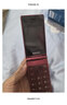 飞利浦（PHILIPS）V13P 海棠红 翻盖老人手机 移动联通电信4G全网通 双卡双待老年人手机大字大声音备用智能学生手机 实拍图