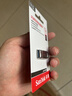 闪迪（SanDisk）64GB U盘 CZ73 安全加密 数据恢复 学习电脑办公投标 小巧便携 车载 大容量金属优盘 实拍图