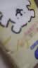 野兽派家居（tbh）HelloKitty夏日冒险岛系列毛巾化妆包大容量收纳包便携手提包 Hello Kitty毛巾布收纳包 方形 黄色豹纹 小号 实拍图
