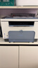 惠普（HP）M232dw 家用激光打印机 自动双面无线学生家用一体机 高速高效（低成本 体积小） 实拍图