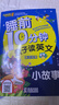睡前10分钟亲子读英文全套4册 童话故事+小故事+寓言故事+儿童歌谣  英汉对照 少儿英语启蒙益智阅读物 睡前经典英语口语故事书 实拍图