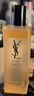 YSL圣罗兰夜皇后调皮水150ml+调皮乳75ml护肤套装七夕情人节礼物生日女友 实拍图