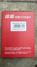 绘威适用爱普生004墨水L3251 L3258 L3255 L3153 L1258 L1259 L3351 L3353 1358 3158 3256 epson打印机墨水 四色 实拍图
