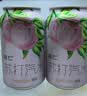 名仁苏打汽水0糖0脂0卡桃味气泡水饮料330ml×24罐整箱装 实拍图