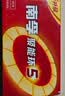 南孚5号电池30粒 五号碱性 聚能环5代 适用耳温枪/血糖仪/鼠标/遥控器/血压计/挂钟/指纹锁/玩具等 实拍图