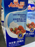 安佳(Anchor)新西兰进口 动物奶酪淡奶油稀奶油200ml*3 冷藏烘焙蛋糕 实拍图
