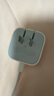 Apple/苹果 40W type-c快充充电器 苹果usb-c原装充电头 旗舰店新款苹果iPhone 17 Pro Max充电器 实拍图