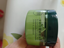 相宜本草【张凌赫同款】光彩立现睡眠面膜135g（护肤品 面膜）护肤品 实拍图