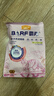 麦富迪猫粮 barf霸弗天然猫粮冻干成猫粮养胃增肌混合7.2kg【宠物金选】 实拍图