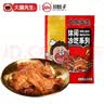 大嘴先生麻辣兔腿180g 四川特产冷吃兔肉熟食零食下酒菜 川娃子源头直发 实拍图