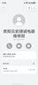 苏泊尔吸尘器家用无线绿光显尘车载大吸力智能调节除螨除尘猫毛狗毛宠物家庭【防缠绕】C11PLUS-L 实拍图