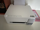 爱普生（EPSON）【6代新品】L3351墨仓式彩色打印机 微信打印/无线连接 家用AI学习打印机（打印、复印、扫描） 实拍图