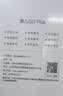 准儿翻译机GOPlus+离线翻译器 多方言口音实时同声传译拍照录音翻译英语外语学习出国游神器16G版 实拍图