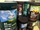 英氏米饼原味婴幼儿宝宝零食 儿童磨牙饼干6个月以上辅食48g哄娃解馋 实拍图