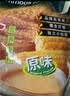 金味原味麦片600g（30g*20袋）营养早餐冲饮谷物 即食燕麦片 实拍图