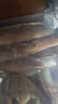 HELLOJOY狗狗零食宠物泰迪金毛幼犬成犬训练奖励 鸡肉绕奶棒1000g 实拍图