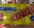 豆多奇麻酱面筋烧烤味烤面筋素肉豆卷豆干 追剧解馋休闲零食 烧烤味300g 实拍图