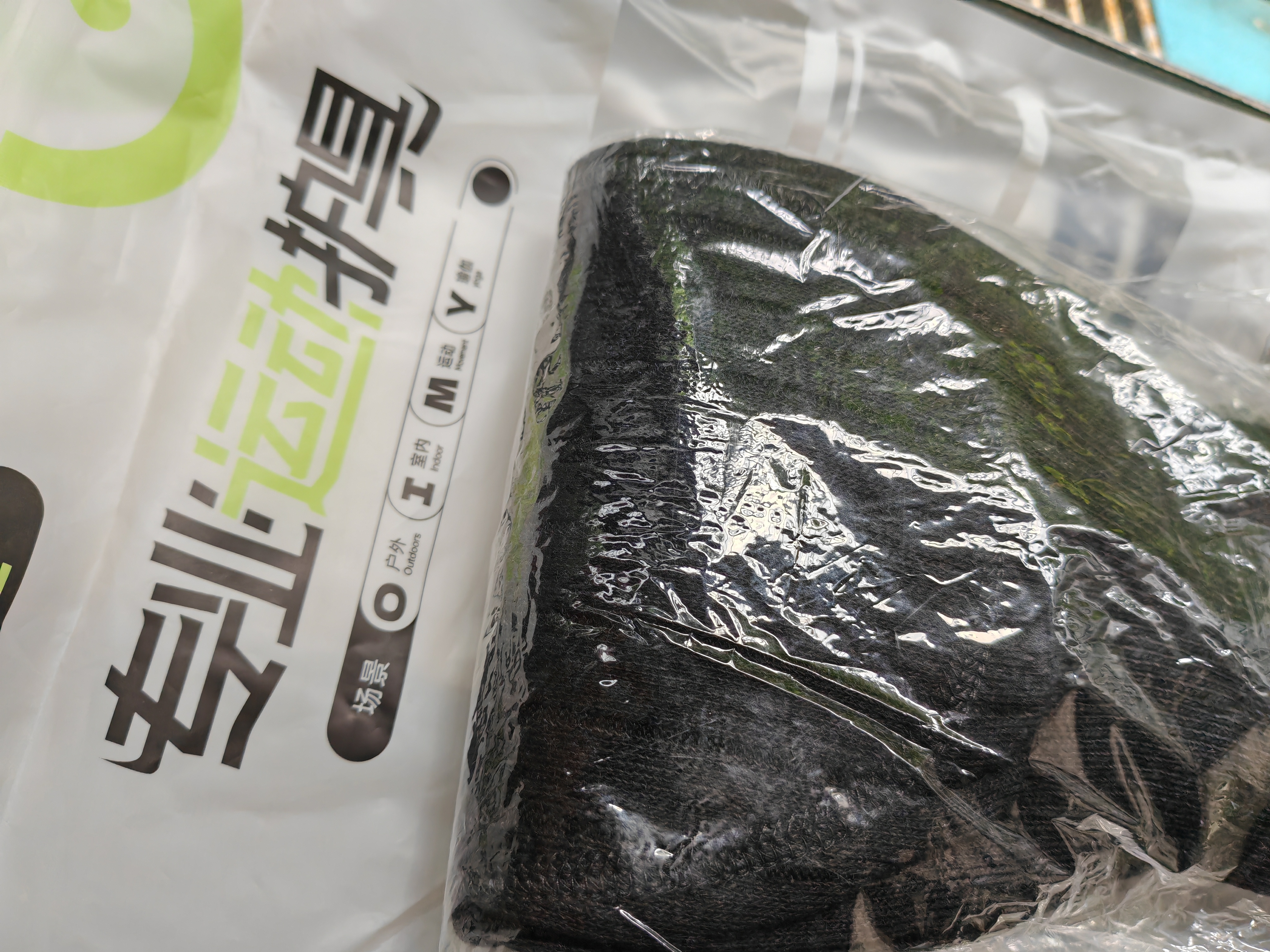 曼迪卡威（Mdikawe）护膝保暖女冬季双层加厚加绒羊毛护腿男女摩托车护膝 深灰色 两只装 实拍图