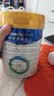 美素佳儿（Friso）皇家幼儿配方奶粉 3段（1-3岁幼儿适用）800g 乳铁蛋白 (新国标) 实拍图