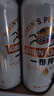 麒麟（Kirin）一番榨黄啤酒500ml*4听 清爽口感京东自营送礼 实拍图