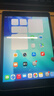 苹果Apple iPad5/6/7/8/9/10/11 mini1/2/3/4/5/6/7二手平板电脑 95新21款ipad9代-64g-(10.2寸) 【wifi版】 实拍图