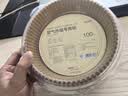 京东京造 空气炸锅专用纸 烘焙烤箱垫纸硅油纸 适用3L以上炸锅【100只】 实拍图