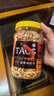 淘歌南极磷虾干1000mL 乌龟粮银龙鱼鹦鹉罗汉发财鱼食淡水虾干鱼饲料  实拍图