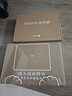 中兴（ZTE）巡天 AX3000满血WIFI6千兆无线家用路由器 自研双核主芯片 5G双频穿墙王wifi路由 Mesh 3000M速率 实拍图
