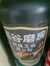 五谷磨房黑芝麻糊低GI核桃芝麻黑豆粉早餐代餐粉黑芝麻五黑粉600g 实拍图