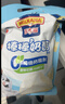 百吉福（MILKANA）【热门商品】棒棒奶酪儿童低温奶酪棒 混合水果味 500g/25支装 实拍图