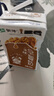 蒙牛【18天新鲜直达】早餐奶核桃味250ml*16盒 新老包装交替送礼礼盒 实拍图