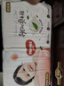 好奇（Huggies）铂金装小桃裤成长裤XL96片(12-17kg)加大号尿不湿【夏季散热王】 实拍图