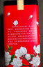 吴裕泰花茶花草茶 浓香型茉莉花茶叶茉莉香盈 六窨含芽180g实惠送礼茶礼 实拍图