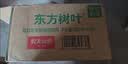 农夫山泉东方树叶茉莉花茶500ml*15瓶无糖茶饮料0糖0脂0卡整箱装 实拍图