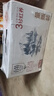 天友百特红牛奶200ml*18盒（量贩装）红枣枸杞红米 小盒居家日常饮品 实拍图