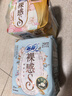 苏菲【王楚然同款】裸感S极上日用卫生巾23cm14片透气保护姨妈巾自营 实拍图