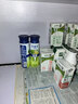 蒙牛全脂纯牛奶250ml*16盒 牛奶礼盒 电商定制送礼礼盒 实拍图