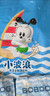 巴布豆（BOBDOG）超柔小波浪纸尿裤超薄透气尿不湿纸尿裤婴儿夜用透气不捂闷防漏 【全网畅销】纸尿裤 L40片（8.5-11.5KG） 实拍图