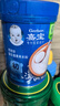 嘉宝（GERBER）番茄牛肉谷物高铁米粉婴幼儿米粉宝宝辅食米糊250g6月+100%真验厂 实拍图