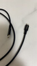 绿联【官方MFi认证】适用苹果14/13充电线Type-C数据线PD30/20W快充Lightning接口iPhone手机1米 实拍图
