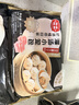 稻香诚制奶黄包320g 8个 广式港式早茶 儿童早餐半成品包子点心速食面点 实拍图
