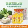 元宝大豆油5L*4桶食用油整箱装 实拍图