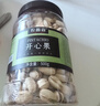 农香森 开心果500g罐装盐焗大颗粒原色无漂白 散装批发烘焙孕妇干果零食 实拍图