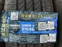 赛轮液体黄金轮胎/汽车轮胎215/55ZR16 97W US71适配思域/凌派/沃尔沃 实拍图