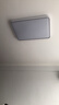 雷士（NVC）吸顶灯LED客厅灯卧室中山灯具套餐灯饰照明银白金柠梦-赠品阳台灯 银白【全光谱护眼】三室一厅 实拍图