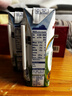 安佳（Anchor）4.4g原生高钙高蛋白全脂牛奶1L*6盒 新西兰进口草饲牛奶礼盒 实拍图